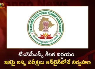 TSPSC Decides To Plan For Conducting All The Exams Through Online Only to Prevent Leakage Issues,TSPSC Decides To Plan For Conducting All The Exams,TSPSC Plan All The Exams Through Online,TSPSC Decides To Prevent Leakage Issues,Mango News,Mango News Telugu,Stung by Question Paper Leaks,TSPSC Exams Online,TSPSC may undergo major reforms,Telangana Group Exams,Telangana Government Jobs Notification,Telangana Government Jobs Apply Online,Telangana Government Jobs 2023,TSPSC Exams Latest News,SIT In TSPSC Paper Leak Case,TSPSC Examinations Latest Updates,TSPSC Recruitment Latest Updates,TSPSC Examinations Latest Updates,TSPSC Recruitment Latest Updates,Chairman Janardhan Reddy Latest News