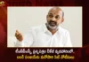 TSPSC Question Paper Leak Case SIT Serves Notices Again To Telangana BJP Chief Bandi Sanjay,TSPSC Question Paper Leak Case,SIT Serves Notices Again To Bandi Sanjay,Telangana BJP Chief Bandi Sanjay,Bandi Sanjay Notices on TSPSC Question Paper Leak,Mango News,Mango News Telugu,TSPSC Leak Issue,SIT issues Fresh Notice To T'gana BJP Chief,Bandi Sanjay Served Fresh Summons,TSPSC Paper Leakage Case,SIT in TSPSC Paper Leak Case,TSPSC Examinations Latest Updates,TSPSC Recruitment Latest Updates,BJP Chief Bandi Sanjay News Today,Chairman Janardhan Reddy Latest News