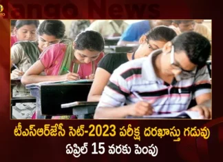 TSRJC CET 2023 Online Application Date Extended upto April 15th,TSRJC CET 2023 Online Application,TSRJC CET 2023 Online Application Date Extended,TSRJC CET 2023 Extended upto April 15th,TSRJC CET 2023,TSRJC CET 2023 Notification,TSRJC apply online 2023,Mango News,Mango News Telugu,TSRJC CET 2023 Latest News,TSRJC CET Latest Updates,TSRJC CET 2023 Live Updates,Telangana Latest News And Updates,Hyderabad News,Telangana News,Telangana News Today,TSRJC CET Application Form 2023 Released
