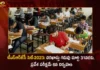 TSRJC CET-2023: Online Application Last Date March 31st Exam to be Held on May 6th,TSRJC CET-2023,TSRJC CET Online Application Last Date,TSRJC CET Application March 31st,TSRJC CET Exam to be Held on May 6th,Mango News,Mango News Telugu,TSRJC CET Latest News,TSRJC CET News and Updates,TSRJC CET Updaes,TSRJC CET Application,TSRJC CET Latest News and Live Updates