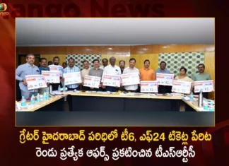 TSRTC Launches Two Special Offers Like T6 F24 Tickets within the Suburban Limits of Hyderabad,TSRTC Launches Two Special Offers,T6 and F24 Tickets within the Suburban Limits,Special Offers Like T6 and F24 of Hyderabad,Mango News,Mango News Telugu,Affordable Travel in Hyderabad,TSRTC Special Offer Passengers,F-24 Ticket Offer,T-6 Ticket Special Offer,Budget-friendly ticketing offer,TSRTC Pocket-Friendly Offers,TSRTC Special Offer For Hyderabadis,TSRTC Latest News and Updates,Telangana Latest News,Telangana TSRTC Live News