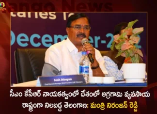 Telangana Agriculture Minister Singireddy Niranjan Reddy Participated in SLBC Meeting at Hyderabad,Telangana Agriculture Minister Participated in SLBC Meeting,Telangana Agriculture Minister Singireddy Niranjan Reddy,SLBC Meeting at Hyderabad,Mango News,Mango News Telugu,Hyderabad SLBC Meeting Latest News,Hyderabad SLBC Meeting Live Updates,Singireddy Niranjan Reddy Latest News,Telangana Agriculture Minister Live News,SLBC Meeting News Today,Telangana Political News And Updates,Hyderabad News,Telangana Politics