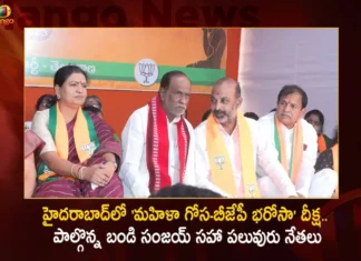 Telangana BJP Chief Bandi Sanjay and Other Leaders Participated in Mahila Gosa-BJP Bharosa Deeksha in Hyderabad Today,Telangana BJP Chief Bandi Sanjay,Mahila Gosa-BJP Bharosa Deeksha,BJP Bharosa Deeksha in Hyderabad Today,BJP Chief and Other Leaders in Deeksha,Mango News,Mango News Telugu,Bandi Sanjay Deeksha,Mahila Gosa-BJP Bharosa,BJP counter protest in Hyd,Mahila Gosa-BJP Bharosa Latest News,Telangana Latest News,Telangana News Today