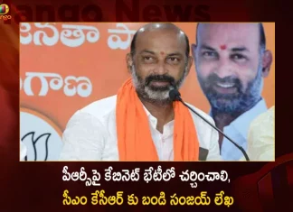 Telangana BJP President Bandi Sanjay Writes To CM KCR Asked To Discuss On PRC Set Up Issue In Upcoming Cabinet Meet,Telangana BJP President Bandi Sanjay,Bandi Sanjay Writes To CM KCR,Bandi Sanjay Asked On PRC Set Up Issue,CM KCR In Upcoming Cabinet Meet,Mango News,Mango News Telugu,Bandi Demands New Pay Revision Panel,Telangana BJP Chief Demands,Sanjay Demands CM KCR On New PRC,BJP Demands New PRC,Telangana BJP Chief Bandi Sanjay Kumar,CM KCR News And Live Updates,Telangana News Today