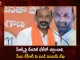 Telangana BJP President Bandi Sanjay Writes To CM KCR Asked To Discuss On PRC Set Up Issue In Upcoming Cabinet Meet,Telangana BJP President Bandi Sanjay,Bandi Sanjay Writes To CM KCR,Bandi Sanjay Asked On PRC Set Up Issue,CM KCR In Upcoming Cabinet Meet,Mango News,Mango News Telugu,Bandi Demands New Pay Revision Panel,Telangana BJP Chief Demands,Sanjay Demands CM KCR On New PRC,BJP Demands New PRC,Telangana BJP Chief Bandi Sanjay Kumar,CM KCR News And Live Updates,Telangana News Today