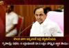 Telangana Cabinet Approves Gruha Lakshmi Scheme People who have Own land will be given Rs 3 Lakh to Construct Houses,Telangana Cabinet Approves Gruha Lakshmi Scheme,Telangana People who have Own land,Telangana gives Rs 3 Lakh to Construct Houses,Mango News,Mango News Telugu,4 lakh houses under Gruha Lakshmi scheme,Telangana phase 2 of Dalit Bandhu,Telangana Govt to extend financial assistance,Cabinet okays Rs 12K- cr Griha Lakshmi Scheme,Cabinet approves phase 2 of Dalit Bandhu,Telangana Latest News and Updates,Telangana Live News,Telangana Gruha Lakshmi Scheme Updates