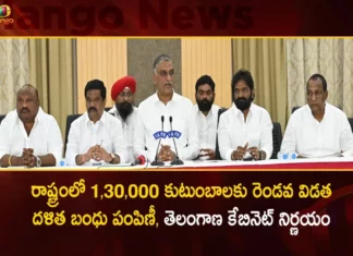 రాష్ట్రంలో 1,30,000 కుటుంబాలకు రెండవ విడత దళిత బంధు పంపిణీ, తెలంగాణ కేబినెట్ నిర్ణయం Telangana Cabinet Decisions: Second Installment of Dalit Bandhu will Distribute to 130000 Families in the State,Telangana Cabinet Decisions,Second Installment of Dalit Bandhu,Dalit Bandhu Distribute to 130000 Families,Mango News,Mango News Telugu,TS Cabinet meeting,Dalit Bandhu phase 2,Telangana Dalit Bandhu Scheme 2023,Telangana Latest News and Updates,Telangana Live News,Telangana News Today,Dalit Bandhu Latest Updates