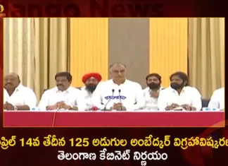 ఏప్రిల్ 14వ తేదీన 125 అడుగుల అంబేద్కర్ విగ్రహావిష్కరణ, తెలంగాణ కేబినెట్ నిర్ణయం Telangana Cabinet Takes Decision to Unveil 125 Feet Statue of Dr BR Ambedkar on April 14,Telangana Cabinet Takes Decision,Unveil 125 Feet Statue,Dr BR Ambedkar Statue on April 14,Mango News,Mango News Telugu,125-foot-tall bronze statue of Dr B R Ambedkar,Ambedkar Statue,Unveiling of 125-foot Ambedkar statue,Telangana Latest News,Telangana News Today,Telangana Live News,Telangana Cabinet Latest Updates,Dr BR Ambedkar Statue Updates