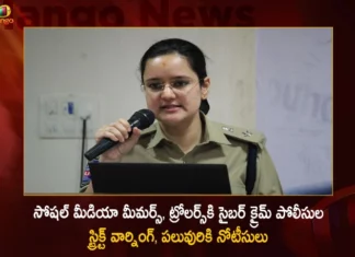 సోషల్ మీడియా మీమర్స్ మరియు ట్రోలర్స్కి సైబర్ క్రైమ్ పోలీసుల స్ట్రిక్ట్ వార్నింగ్, పలువురికి నోటీసులు Telangana Cyber Crime Police Issued Notices To Several Social Media Bloggers Who Trolls Women Film Stars And Politicians,Telangana Cyber Crime Police Issued Notices,Notices To Several Social Media Bloggers,Women Film Stars And Politicians Trolls,Social Media Bloggers,Mango News,Mango News Telugu,Hyderabad Police Crackdown On Trolls,Hyderabad Police Book 20 Trolls,Police Department Gives Strict Warning To Trolls,Cybercrime Police Notices To Social Media,Filed Case On 20 Members Trolling,Telangana Cyber Crime Latest News,Social Media Bloggers News Today