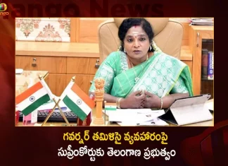 Telangana Govt Files Writ Petition In Supreme Court Against Governor Tamilisai Soundarajan,Telangana Govt Files Writ Petition In Supreme Court, Telangana Govt Files Petition Against Governor,Telangana Govt Against Governor Tamilisai Soundarajan,Mango News,Mango News Telugu,Telangana Live News,Telangana Latest News And Updates,Telangana Governor Tamilisai Soundararajan,Tamilisai Soundararajan Qualification,Governor Of Telangana 2023,Governor Dr.Tamilisai Soundararajan,Telangana Political News And Updates