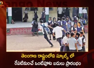 Telangana: Half Day Schools Implementation for Academic Year 2022-23 Starts From March 15th,Half Day Schools Implementation,Academic Year 2022-23,Half Day Schools Starts From March 15th,Telangana Half Day Schools,Mango News,Mango News Telugu,TS Half day School Timings 2023,Telangana Half Day Schools 2023 Date,Telangana Schools to Operate Half-Day,TS Half day School Timings,TS Half Day School Time Table 2023,Telangana Latest News,Telangana Live News,Telangana Schools Latest News,Telangana Schools Updates