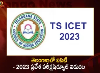 Telangana ICET 2023 Schedule Released Entrance Exam held on May 26 27th, Telangana ICET 2023,Telangana ICET Schedule Released,ICET Entrance Exam on May 26th And May 27th,Mango News,Mango News Telugu,Tspsc Group 4 Apply Online,Tspsc Group 4,Tspsc Group 2 Notification,Tspsc Group 2,Tspsc Group 1 Notification,Tspsc Group 1,Tspsc,Telangana State Government Jobs Notification 2023,Telangana State Government Jobs Notification,Telangana State Government Jobs 2023,Telangana State Government Jobs,Telangana Latest Government Jobs,Telangana Jobs,Telangana Group Exams 2023,Telangana Group Exams,Telangana Government Jobs Official Website,Telangana Government Jobs Notification,Telangana Government Jobs Apply Online,Telangana Government Jobs 2023