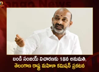 బండి సంజయ్ విచారణకు 18న అనుమతి, తెలంగాణ రాష్ట్ర మహిళా కమిషన్ ప్రకటన Telangana State Commission for Women Agreed to Bandi Sanjay's Request and Asked to Appear on March 18th at 11 AM,Telangana State Commission for Women,Bandi Sanjays Request,Bandi Sanjay Request to Appear on March 18th,Mango News,Mango News Telugu,TS Women Commission Ordered Inquiry,Bandi Offers to Appear Before Women's Commission,Bandi Sanjay Says he Cannot Appear,BRS Protests Against Bandis Comments,BRS Activists Protest,Derogatory Comments against MLC Kavitha,Delhi Liquor Policy Case,Telangana Political News And Updates,Telangana Womens Commission Latest Updates
