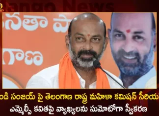 Telangana Womens Commission to Issue Notices to Bandi Sanjay for his Derogatory Comments against MLC Kavitha,Telangana Womens Commission to Issue Notices,Bandi Sanjay for his Derogatory Comments,Derogatory Comments against MLC Kavitha,Mango News,Mango News Telugu,BRS Calls Protest,BRS Workers Burn Bandi Sanjay Effigy,BRS protests against Bandi's comments,BRS Activists Protest,BRS Leaders Fires On Bandi Sanjay,Derogatory Comments against MLC Kavitha,Bandi Sanjay Faces Backlash,Delhi Liquor Policy Case,BRS Latest News and Updates,Burn Effigy of Telangana BJP Chief,Telangana Political News And Updates,Telangana Womens Commission Latest Updates