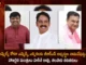 Three BRS Candidates Filed Nominations For MLA Quota MLC Elections Today Ministers Harish Rao Talasani and Malla Reddy Attends,Three BRS Candidates Filed Nominations,MLA Quota MLC Elections Today,Ministers Harish Rao Attends Elections,Talasani and Malla Reddy Attends MLC Elections,Mango News,Mango News Telugu,BRS Announces Three Candidates,BRS Party Finalized MLC Candidates,CM KCR Announces Three MLC Candidates,Telangana News,Telangana Political News And Updates,BRS Party Live Updates,MLC Elections Latest News and Updates,MLC Elections Live News