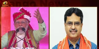 Tripura Assembly Election Results 2023 BJP Leading towards Victory and Set to Retain Power,Tripura Assembly Election Results 2023,BJP Leading towards Victory in Tripura Elections,BJP Set to Retain Power in Tripura,Mango News,Mango News Telugu,2023 Tripura Legislative Assembly election,Tripura Election Result Live,Election Results 2023 Analysis,Tripura Election Results 2023 Live Updates,Tripura Election Result Live,Election 2023 results LIVE,Nagaland Election Results 2023 Live