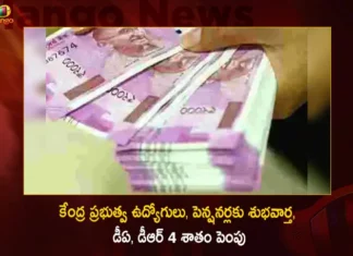 Union Cabinet Decisions Central Govt Employees Dearness Allowance Pensioners Dearness Relief Increased by 4 Percent,Union Cabinet Decisions,Central Govt Employees Dearness Allowance Increased,Pensioners Dearness Relief Increased,Employees Allowance Increased by 4 Percent,Employees Dearness Relief Increased by 4 Percent,Mango News,Mango News Telugu,Centre Hikes Dearness Allowance,Cabinet hikes Dearness Allowance,Union Cabinet Hikes DA by 4 Percent