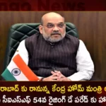 Union Home Minister Amit Shah to Attend CISF 54th Raising Day Event at NISA Hyderabad on March 12th,Union Home Minister Amit Shah,Amit Shah to Attend CISF,CISF 54th Raising Day Event,NISA Hyderabad on March 12th,Amit Shah at NISA Hyderabad,Mango News,Mango News Telugu,Amit Shah attends 54th CISF,Amit Shah attends CISF raising day parade,CISF Action Packed Demo,Amit Shah arrives for CISF Event,Union Home Minister Amit Shah Latest News,Telangana Latest News And Updates,CISF 54th Raising Day Event News,CISF Live News