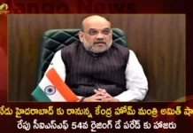 Union Home Minister Amit Shah to Attend CISF 54th Raising Day Event at NISA Hyderabad on March 12th,Union Home Minister Amit Shah,Amit Shah to Attend CISF,CISF 54th Raising Day Event,NISA Hyderabad on March 12th,Amit Shah at NISA Hyderabad,Mango News,Mango News Telugu,Amit Shah attends 54th CISF,Amit Shah attends CISF raising day parade,CISF Action Packed Demo,Amit Shah arrives for CISF Event,Union Home Minister Amit Shah Latest News,Telangana Latest News And Updates,CISF 54th Raising Day Event News,CISF Live News