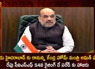 Union Home Minister Amit Shah to Attend CISF 54th Raising Day Event at NISA Hyderabad on March 12th,Union Home Minister Amit Shah,Amit Shah to Attend CISF,CISF 54th Raising Day Event,NISA Hyderabad on March 12th,Amit Shah at NISA Hyderabad,Mango News,Mango News Telugu,Amit Shah attends 54th CISF,Amit Shah attends CISF raising day parade,CISF Action Packed Demo,Amit Shah arrives for CISF Event,Union Home Minister Amit Shah Latest News,Telangana Latest News And Updates,CISF 54th Raising Day Event News,CISF Live News