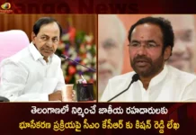 Union Minister Kishan Reddy Writes to CM KCR on Land Acquisition Process for National Highways to be Built in Telangana,Union Minister Kishan Reddy Writes to CM KCR,Kishan Reddy Writes on Land Acquisition Process,National Highways to be Built in Telangana,Union Minister Kishan Reddy on National Highways,Mango News,Mango News Telugu,National Highway Projects,Union minister Reddy urges Telangana CM,Kishan Reddy seeks KCRs Help,Telangana National Highways Latest News,Hyderabad National Highways Live Updates,CM KCR News And Live Updates