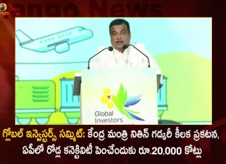Vizag Global Investors Summit-2023 Union Minister Nitin Gadkari Announces Rs 20000 Cr For Roads Connectivity In Ap,Vizag Global Investors Summit-2023,Union Minister Nitin Gadkari Announces Rs 20000 Cr,Nitin Gadkari Announces Rs 20000 Cr For Roads Connectivity,Mango News,Mango News Telugu,Nitin Gadkari Assures Of Strengthening Road,Global Investors Summit 2023 In Vizag,Vizag All Set For Global Investors Summit,G20 Summit,G20 Summit 2023,G20 India,G20 Summit 2023 India Live,G20 Summit Live,G20 India Live,G20 India 2023,2023 G20,2023 G20 New Delhi Summit,New Delhi Summit G20