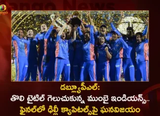 WPL 2023 Mumbai Indians Won The First Womens Premier League Title By Beating Delhi Capitals In Finals,WPL 2023 Mumbai Indians Won,First Womens Premier League,Mumbai Indians Won The First WPL Title,Mumbai Indians Won By Beating Delhi Capitals,WPL Delhi Capitals In Finals,Mango News,Mango News Telugu,DC Vs MI WPL 2023 Final Highlights,DC Vs MI, WPL Final 2023,MI Vs DC Highlights,WPL 2023 Final,WPL 2023,Mumbai Indians Beat Delhi Capitals,WPL 2023 Latest News,WPL 2023 Latest Updates