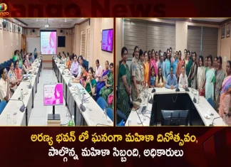 Women’s Day Celebrations at Aranya Bhavan PCCF Dobriyal and Officials Staff Participated,Women's Day Celebrated in Aranya Bhavan,Women Staff And Officers Participated,Women's Day in Aranya Bhavan,Mango News,Mango News Telugu,International Women's Day 2023,International Women's Day,President Draupadi Murmu,Prime Minister Modi,Modi Congratulated Women,Greetings to All the Women,International Women's Day, International Women's Day,AP Women's Day,Women's Day Celebrations,Women's Day,Occasion of International Women's Day,Women's Day Latest News and Updates,Women's Day News and Updates,Women's Day Latest News and Updates