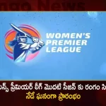 Women’S Premier League-2023 Starts From Today First Match Between Gujarat Giants And Mumbai Indians,Women’S Premier League-2023,Women’S Premier League Today,Women’S Premier League First Match,WPL Gujarat Giants And Mumbai Indians,Mango News,Mango News Telugu,WPL 2023,Women'S Premier League Opener,Gujarat Giants Vs Mumbai Indians WPL,Women IPL 4 March Match 2023,WPL 2023 Live Streaming,WPL Kickstarts Today