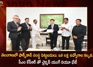 Worlds Largest Electronics Manufacturer Foxconn To Invest In Telangana Chairman Young Liu Meets CM Kcr,Worlds Largest Electronics Manufacturer Foxconn, Foxconn To Invest In Telangana,Chairman Young Liu Meets CM Kcr,Mango News,Mango News Telugu,Foxconn Announces Mega Investment In Telangana,Foxconn To Create 1 Lakh Jobs,Foxconn To Set Up Electronics Manufacturing,Foxconn India,Foxconn Announces Investment In Hyderabad, Foxconn Hyderabad, Foxconn Investment In India, Foxconn News And Updates, Huge Investment For Telangana, Telangana Investment Latest News And Updates, Vedanta-Foxconn Project Details