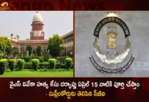 YS Vivekananda Reddy Assassination Case Investigation Will be Completed by April 15 CBI Says in Supreme Court,YS Vivekananda Reddy Assassination Case,Assassination Case Investigation,YS Vivekananda Reddy Case Will be Completed,CBI Says in Supreme Court about Investigation,Investigation Will be Completed by April 15,Mango News,Mango News Telugu,Supreme Court Directs CBI To Assign,YS Viveka Case,SC Pulls Up CBI Over Slow Pace of Investigation,Vivekananda Reddy murder,Supreme Court of India,YS Vivekananda Reddy Case Latest News,YS Vivekananda Reddy Latest Updates,YS Vivekananda Reddy Live News