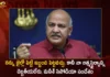 You Can Trouble Me by Putting Me in Jail but You Can't Break My Spirit Manish Sisodia's Message from Tihar Jail,Manish Sisodia's Message from Tihar Jail,Manish Sisodia Says You Can Trouble Me,Manish Sisodia Says You Can't Break My Spirit,Mango News,Mango News Telugu,Manish Sisodia's message from Tihar,You can trouble me by putting me in jail,You can trouble me but can't break my spirit,AAP Won't Break His Spirit,Lodged in Tihar jail, Delhi Liquor Scam Case Latest News,Delhi Live News,Excise Policy Case,Sisodia arrest,Manish Sisodia arrested,Delhi excise policy case,Indian Political News, National Political News