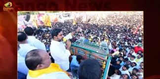 Yuvagalam Padayatra TDP National General Secretary Nara Lokesh Responds Over Vizag Global Investors Summit,Yuvagalam Padayatra,TDP National General Secretary,Nara Lokesh Responds Over Vizag Summit,Vizag Global Investors Summit,Mango News,Mango News Telugu,Lokesh terms global summit as fake,Nara Lokesh Slams on Global Investors Summit,AP Politics,AP Latest Political News,AP Latest News and Live Updates,GIS a bogus event alleges Lokesh,G20 Summit,G20 Summit 2023