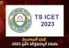 Telangana ICET 2023 Schedule Released Entrance Exam held on May 26 27th, Telangana ICET 2023,Telangana ICET Schedule Released,ICET Entrance Exam on May 26th And May 27th,Mango News,Mango News Telugu,Tspsc Group 4 Apply Online,Tspsc Group 4,Tspsc Group 2 Notification,Tspsc Group 2,Tspsc Group 1 Notification,Tspsc Group 1,Tspsc,Telangana State Government Jobs Notification 2023,Telangana State Government Jobs Notification,Telangana State Government Jobs 2023,Telangana State Government Jobs,Telangana Latest Government Jobs,Telangana Jobs,Telangana Group Exams 2023,Telangana Group Exams,Telangana Government Jobs Official Website,Telangana Government Jobs Notification,Telangana Government Jobs Apply Online,Telangana Government Jobs 2023