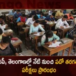 10th Class Public Exams Starts From Today in AP and Telangana RTC Provides Free Bus Service For The Students,10th Class Public Exams Starts From Today,10th Class Public Exams in AP and Telangana,RTC Provides Free Bus Service For The Students,RTC Free Bus Service For 10th Students,Mango News,Mango News Telugu,Students can travel in TSRTC buses for free,AP SSC Students Can Travel in APSRTC For Free,TSRTC Provides Free Bus Ride,APSRTC to provide free travel,APSRTC Latest News,TSRTC Latest Updates