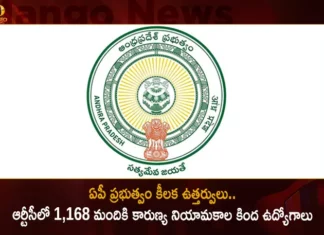 ఏపీ ప్రభుత్వం కీలక ఉత్తర్వులు.. ఆర్టీసీలో 1,168 మందికి కారుణ్య నియామకాల కింద ఉద్యోగాలు AP Govt Issued Orders For Providing Jobs To 1168 People in RTC Under Compassionate Appointments,AP Govt Issued Orders For Providing Jobs,Jobs To 1168 People in RTC,RTC Jobs Under Compassionate Appointments,Mango News,Mango News Telugu,Andhra Pradesh Government Issuance of orders,AP CM YS Jagan Mohan Reddy,AP Politics,AP Latest Political News,Andhra Pradesh Latest News,Andhra Pradesh News,Andhra Pradesh News and Live Updates,Andhra pradesh Politics,AP Compassionate Appointments Latest News,AP Compassionate Appointments Latest Updates