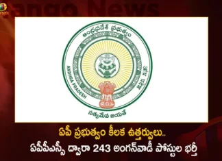 ఏపీ ప్రభుత్వం కీలక ఉత్తర్వులు.. ఏపీపీఎస్సీ ద్వారా 243 అంగన్వాడీ పోస్టుల భర్తీ AP Govt Issued Orders For The Recruitment of 243 Anganwadi Posts Through APPSC,AP Govt Issued Orders For The Recruitment,Recruitment of 243 Anganwadi Posts,243 Anganwadi Posts Through APPSC,AP Govt Recruitment of 243 Anganwadi Posts,Mango News,Mango News Telugu,WDCW AP Anganwadi Recruitment 2023,AP Anganwadi Recruitment 2023,AP Anganwadi Supervisor Recruitment 2023,AP Anganwadi Posts Latest News,Anganwadi Posts Latest Updates,AP Anganwadi Posts News Today