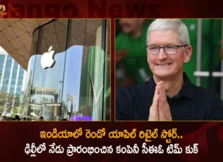 Apple CEO Tim Cook Welcomes Customers During Opens The First Store in Delhi and Second One in India Today,Apple CEO Tim Cook Welcomes Customers,Tim Cook Welcomes First Store in Delhi,CEO Tim Cook Second One in India Today,Mango News,Mango News Telugu,Apple Saket Store,Apple store opens in Delhi’s Saket,Apple Delhi store launch,Apple Store Opening Delhi Live,Apple loyalists Meet CEO Tim Cook,Tim Cook opens doors to India's 2nd Apple store,India's Second Apple Store Opens,Apple Saket Store Latest News,Apple Saket Store Latest Updates