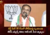 BJP MLA Etala Rajender Responds Over Notices Issued by Warangal Police in SSC Exam Paper Leak Case,BJP MLA Etala Rajender Responds Over Notices,Notices Issued by Warangal Police in SSC Exam,SSC Exam Paper Leak Case,BJP MLA Etala Rajender,Mango News,Mango News Telugu,SSC Paper Leak Case,Huzurabad MLA Eatala Rajender gets Warangal police notice,Police Send Notice To Etela Rajender,Warangal Police Notice To BJP MLA Etela,Police serve notice to BJP leader,SSC Paper Leakage,Warangal police shock to Etala Rajender,Telangana Latest News Today,BJP MLA Etala Rajender Latest News and Updates,SSC Exam Paper Leak Case Latest Updates