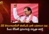 BRS To Hold Huge Public Meeting in Aurangabad Maharashtra Today CM KCR will Attend,BRS To Hold Huge Public Meeting in Aurangabad,Public Meeting in Aurangabad Maharashtra Today,CM KCR will Attend Public Meeting in Maharashtra,Mango News,Mango News Telugu,CM KCR to attend BRS Public Meeting,Aurangabad Decks Up For Massive BRS,Pumped up BRS gears up for Aurangabad,BRS Public Meeting Latest News,BRS Public Meeting Latest Updates,BRS Public Meeting Live News,CM KCR News And Live Updates