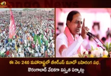 BRS To Hold Third Public Meeting In Maharashtra At Aurangabad After Nanded And Kandahar Loha,BRS To Hold Third Public Meeting,Third Public Meeting In Maharashtra At Aurangabad,Third Public Meeting After Nanded And Kandahar Loha,Mango News,Mango News Telugu,BRS To Address Aurangabads Public On April 24,Pumped Up BRS Gears Up,BRS Gears Up For Massive Public Meeting,BRS Public Meeting At Aurangabad,KCR To Address Third Rally In Maharashtra,K Chandrasekhar Rao To Hold Public Rally,Telangana CM K Chandrasekhar Rao,BRS Aurangabad Meeting Latest News,BRS Third Public Meeting News Today