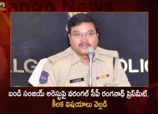 బండి సంజయ్ అరెస్టుపై వరంగల్ సీపీ రంగనాథ్ ప్రెస్మీట్.. కీలక విషయాలు వెల్లడి Bandi Sanjay Arrest Row Warangal CP Ranganath Revealed Key Facts in SSC Question Paper Leak Case,Bandi Sanjay Arrest Row Warangal,Warangal CP Ranganath Revealed Key Facts,SSC Question Paper Leak Case,Mango News,Mango News Telugu,Paper Leak Case,Bandi Sanjay Arrested Over SSC Paper Leak,Telangana BJP Chief Arrested,BJP Leader Slams CM,TSPSC Paper Leak Issue,TSPSC Paper Leak Case News Updates,Bandi Sanjay Kumar Latest News,Bandi Sanjay Kumar Latest Updates,Bandi Sanjay Kumar Live News,Warangal CP Ranganath Latest News,Warangal CP Ranganath Latest Updates