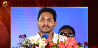CM Jagan Distributed Rs658.60 Cr To 439068 Women Beneficiaries Under YSR EBC Nestham Scheme Today,CM Jagan Distributed Rs658.60 Cr,CM Jagan 439068 Women Beneficiaries,Women Beneficiaries Under YSR EBC Nestham Scheme,YSR EBC Nestham Scheme Today,Mango News,Mango News Telugu,CM YS Jagan Mohan Reddy,AP govt. to disburse YSR EBC Nestham,Andhra CM Releases Rs 589cr Under EBC Nestham,YSR EBC Nestham Scheme 2023,YSR EBC Nestham Scheme Latest News,YSR EBC Nestham Live News,CM Jagan Latest News and Updates