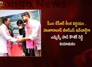 సీఎం కేసీఆర్ కీలక నిర్ణయం .. హుజూరాబాద్ బీఆర్ఎస్ ఇన్చార్జ్గా ఎమ్మెల్సీ పాడి కౌశిక్ రెడ్డి నియామకం CM KCR Appoints MLC Padi Kaushik Reddy as BRS Incharge For Huzurabad Constituency in Karimnagar,CM KCR Appoints MLC Padi Kaushik Reddy,MLC Padi Kaushik Reddy as BRS Incharge,Huzurabad Constituency in Karimnagar,BRS Incharge For Huzurabad Constituency,Mango News,Mango News Telugu,MLC Padi Kaushik Reddy,CM KCR News And Live Updates,Telangana State CM KCR,MLC Padi Kaushik Reddy Latest News,MLC Padi Kaushik Reddy Latest Updates,MLC Padi Kaushik Reddy Thanked CM KCR,MLC Padi Kaushik Reddy Appointed As Huzurabad BRS,BRS Election Blueprint,BRS Eyes 100 Seats,Huzurabad Constituency Latest Updates,Karimnagar News Today