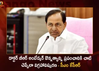 CM KCR Directs Officials To Make Elaborate Arrangements For Dr BR Ambedkar Statue Unveiling on April 14,CM KCR Directs Officials To Make Elaborate Arrangements,Arrangements For Dr BR Ambedkar Statue,Dr BR Ambedkar Statue Unveiling on April 14,Mango News,Mango News Telugu,KCR Plans Big For Ambedkar Statue,CM KCR Review Meeting With Ministers,CM KCR On 125 Feet Ambedkar Statue,Make Ambedkar Statue Unveiling Grand,CM KCR News And Live Updates,Telangana Latest News And Updates,Hyderabad News,Telangana News,Dr BR Ambedkar Statue Latest News,Dr BR Ambedkar Statue Latest Updates