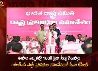 CM KCR Says BRS Party Will Win More Than 100 Seats in Next Assembly Elections in Telangana,CM KCR Says BRS Party Will Win More Than 100 Seats,BRS Party Will Win More Than 100 Seats,100 Seats in Next Assembly Elections in Telangana,CM KCR Win More Than 100 Seats in Next Elections,Mango News,Mango News Telugu,BRS will win 90 to 100 seats,CM KCR launches 22nd formation day celebrations,BRS considers Congress as main rival,Ktr Rules Out Alliance With Congress,Polls in telangana News and Updates