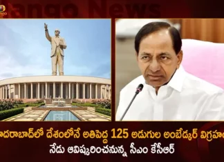 CM KCR To Inaugurate 125 Feet Dr BR Ambedkar Statue Today Near Hussain Sagar Hyderabad,CM KCR To Inaugurate 125 Feet Dr BR Ambedkar Statue,Dr BR Ambedkar Statue Today,Dr BR Ambedkar Statue Today Near Hussain Sagar Hyderabad,Mango News,Mango News Telugu,CM KCR News And Live Updates,Telangana Latest News And Updates,Hyderabad News,Telangana News,Dr BR Ambedkar Statue Latest News,Dr BR Ambedkar Statue Latest Updates,125 Feet Dr BR Ambedkar Statue News Today,Telangana CM KCR To Unveil India’s Tallest Statue,India’s Tallest Ambedkar Statue Set For Inauguration