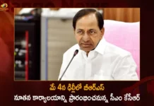 మే 4న ఢిల్లీలో బీఆర్ఎస్ నూతన కార్యాలయాన్ని ప్రారంభించనున్న సీఎం కేసీఆర్ CM KCR To Inaugurate The New Permanent Office of BRS Built in Delhi on May 4,CM KCR To Inaugurate The New Permanent Office,Permanent Office of BRS Built in Delhi on May 4,New Permanent Office of BRS,Mango News,Mango News Telugu,BRS Permanent Office in Delhi,Telangana CM KCR to inaugurate new Secretariat,Telangana CM Rao to inaugurate new Vastu,CM KCR Latest News and Updates,CM KCR New Permanent Office Latest Updates,New Permanent Office of BRS News Today,New Permanent Office of BRS Latest Updates