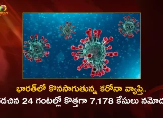 Corona Updates India Reports 7178 New Covid-19 Infections in Last 24 Hrs Active Cases Dip To 65683,Corona Updates,India Reports 7178 New Covid-19 Infections,Covid-19 Infections in Last 24 Hrs,Covid-19 Active Cases Dip To 65683,Mango News,Mango News Telugu,India logs 7178 new COVID-19 cases,Covid-19 live updates,India Witness Slight Dip Again,India Logs 7178 New COVID-19 Cases,India sees a dip in daily Covid-19 cases,Covid-19 Cases On April 24,Covid News Live Updates,Coronavirus in India Live Updates,India Records 10753 Fresh Covid Cases,Indias Active COVID-19 Cases Exceed,Corona India,Information About COVID-19,India Covid Last 24 Hours Report,Active Corona Cases,Corona Active Cases Exceeds,MoHFW,India Fights Corona,Coronavirus Statistics