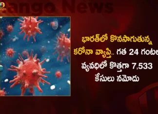 భారత్లో కొనసాగుతున్న కరోనా వ్యాప్తి.. గత 24 గంటల వ్యవధిలో కొత్తగా 7,533 కేసులు నమోదు Corona Updates India Reports 7533 New Covid-19 Infections in Last 24 Hrs Active Cases Dip To 53852,Corona Updates,India Reports 7533 New Covid-19 Infections,Covid-19 Infections in Last 24 Hrs,Corona Active Cases Dip To 53852,Mango News,Mango News Telugu,Covid-19 live updates,India Witness Slight Dip Again,India Logs 7533 New COVID-19 Cases,India sees a dip in daily Covid-19 cases,Covid-19 Cases On April 24,Covid News Live Updates,Coronavirus in India Live Updates,India Records 10753 Fresh Covid Cases,Indias Active COVID-19 Cases Exceed,Corona India,Information About COVID-19,India Covid Last 24 Hours Report,Active Corona Cases,Corona Active Cases Exceeds,MoHFW,India Fights Corona,Coronavirus Statistics